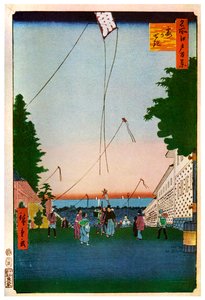 Flying kites, Japan, 19th century