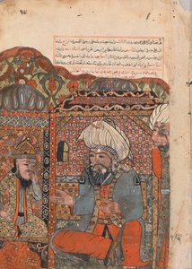 Folio from a Kalila wa Dimna, 18th century by Unbekannt