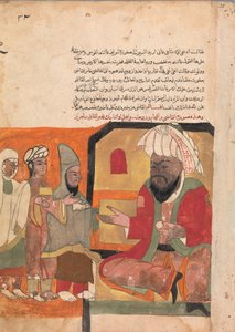 Folio from a Kalila wa Dimna, 18th century