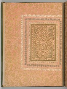 Folio from the Bellini Album by Unbekannt