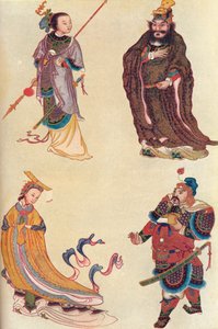 Four Famous Figures in Chinese History by Unbekannt