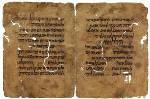 Fragments of the Passover Haggadah from the Cairo Genizah, Israel by Unbekannt