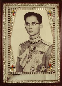 Framed portrait of King Bhumibol Adulyadej by Unbekannt