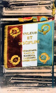 French Foreign Legion flag, Sidi Bel Abbes, Algeria