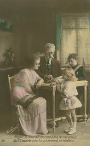 French postcard by Unbekannt