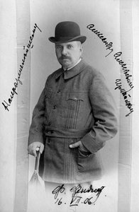 Friedrich Fyodor Fiedler, translator of Russian poetry