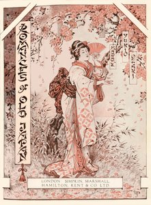Frontispiece to Romances of Old Japan, 1919