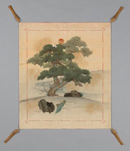 Fukusa Gift Cover