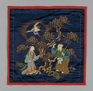Fukusa Gift Cover, Japan, late Edo period, Meiji period, late 19th century