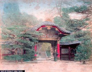 Gate of Zojoji Buddhist Temple, Shiba Park, Tokyo