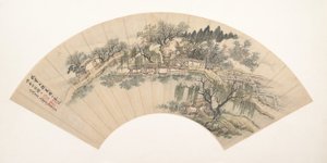 Gathering Water Chestnuts, 18th century or later, spurious date of 1706 by Unbekannt