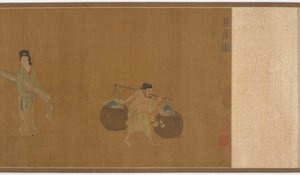 Ge Hong Moving House
