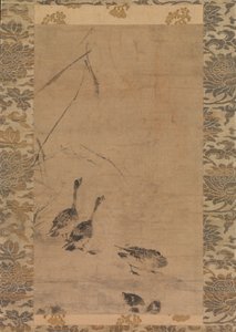 Geese and Reeds