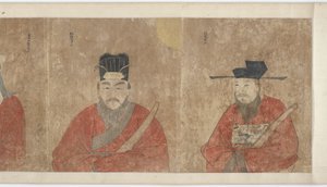 Genealogy and Portraits of the Li Family by Unbekannt