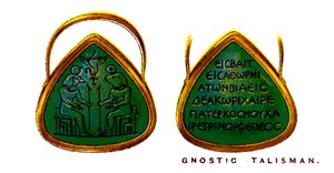 Gnostic Talisman, 1923 by Unbekannt