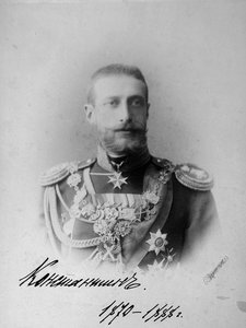 Grand Duke Constantine Constantinovich of Russia