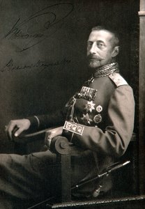 Grand Duke Constantine Constantinovich of Russia, early 20th century by Unbekannt