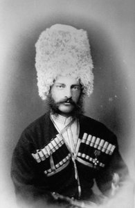 Grand Duke Michael Nikolaevich of Russia