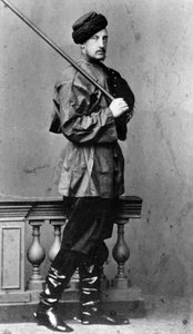 Grand Duke Nicholas Nikolaevich the Elder of Russia