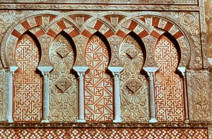 Grand Mosque by Unbekannt