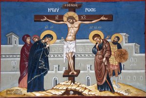Jesus Christ on the Cross, Moni Ipsilou Monastery, Greece