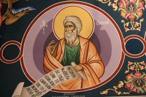 Greek orthodox icon depicting Saint Sophonias, Thessaloniki, Greece
