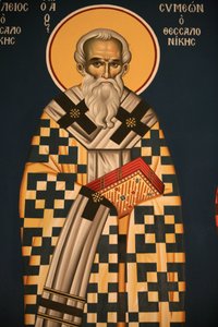 Saint Symeon of Thessaloniki, Greek Orthodox Icon, Thessaloniki, Greece