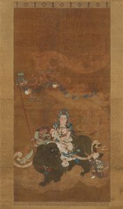 Guanyin the Bringer of Sons