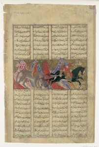 Gushtasp Slays the Rhino-Wolf, Folio from a Shahnama Book of Kings by Unbekannt