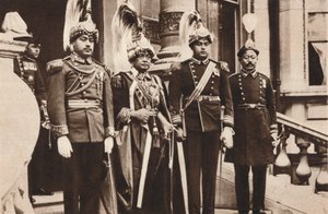 H.H. the Maharaja Bhim Shum Shere Jung Bahadur Rana by Unbekannt