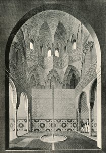 Hall of the Abencerrages