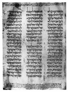 Hebrew Version of the Pentateuch by Unbekannt