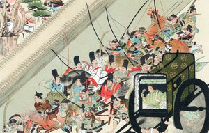 Heiji Rebellion, Japan