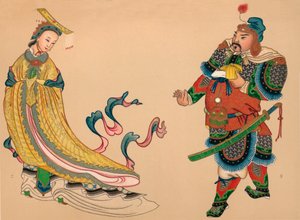 Heroes and Heroines of Chinese History by Unbekannt