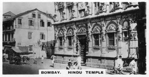 Hindu Temple, Bombay, India
