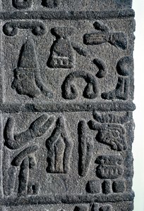 Hittite Hieroglyphs by Unbekannt