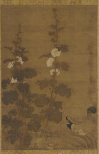 Hollyhocks and Ducks