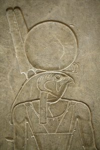Horus, Cairo, Egypt by Unbekannt