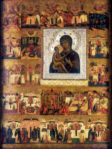 Icon of Mary the Mother of God, Russian, 17th century
