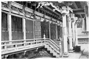 Ieyasu Temple, Japan
