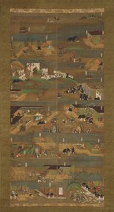 Illustrated Biography of Prince Shotoku by Unbekannt