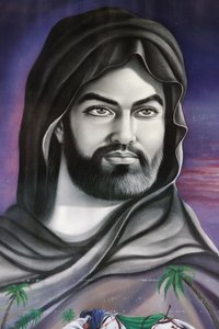 Imam Hussein, Vlora, Albania