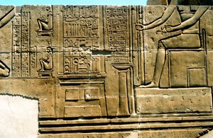 Imhotep, Ancient Egyptian Physician by Unbekannt