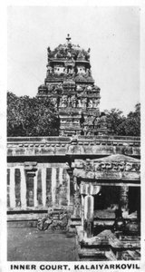 Inner Court, Kalaiyarkovil, India