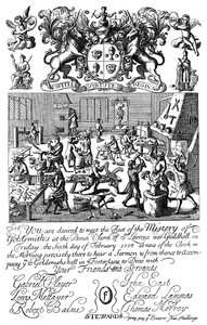 Invitation to a Meeting of the Goldsmiths Company by Unbekannt