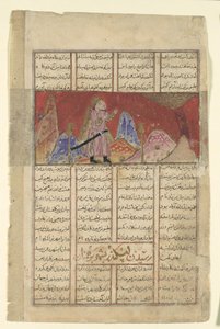 Iskandar Speaks with the Bird on the Mountain, Folio from a Shahnama, ca. 1330-40