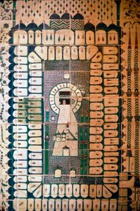 Islamic Tiles showing the Kasbah at Mecca Ka