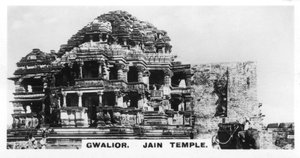 Jain Temple, Gwalior, India by Unbekannt