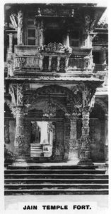 Jain temple fort, Ahmedabad, India
