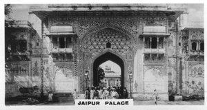 Jaipur Palace, India, c1925 by Unbekannt